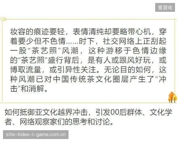 超高清直播延迟消解后，体育赛事商业模式如何摆脱对单一流量平台的依赖